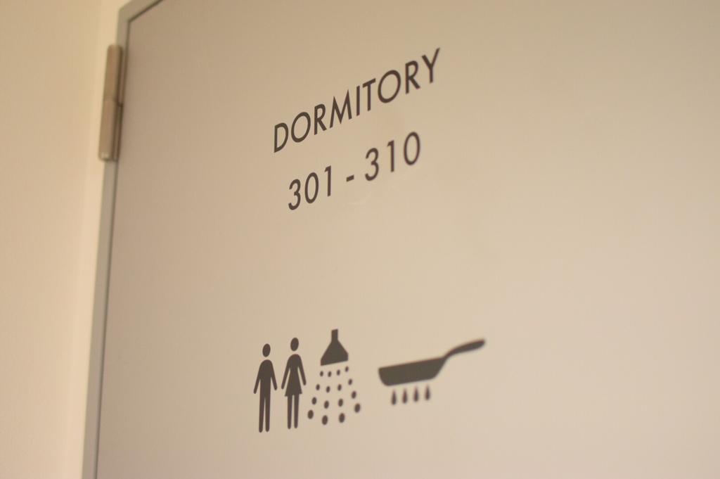Lodger Hostel And Restaurant Matsusaka Εξωτερικό φωτογραφία