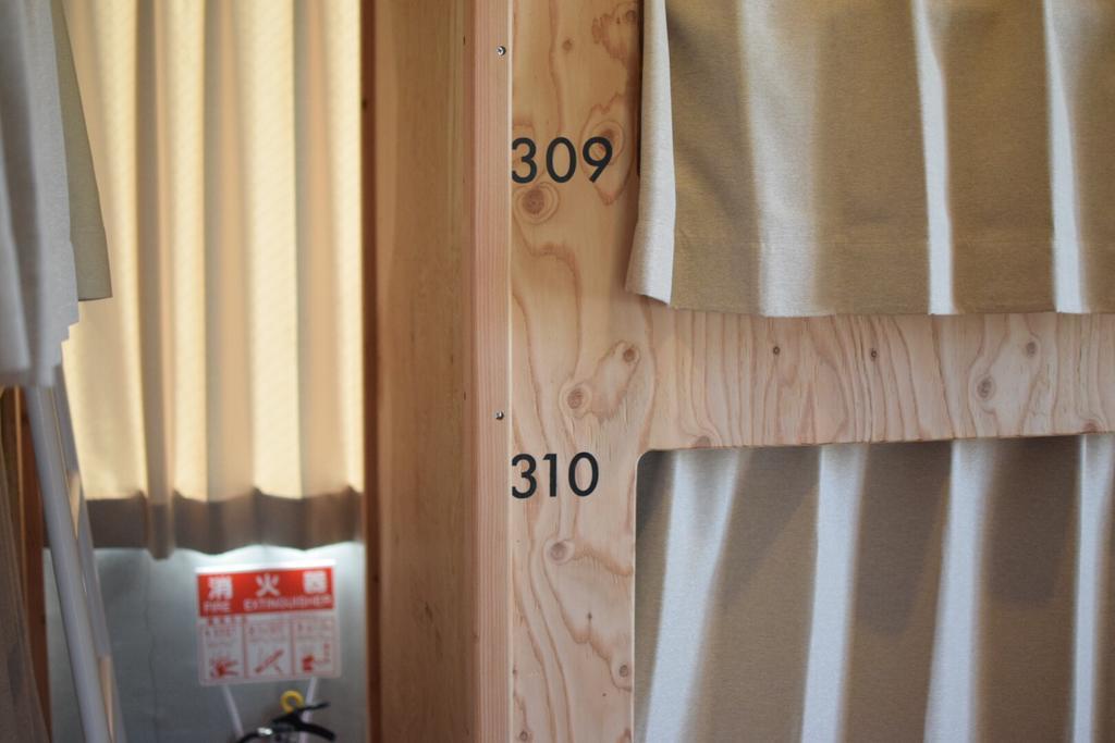 Lodger Hostel And Restaurant Matsusaka Εξωτερικό φωτογραφία