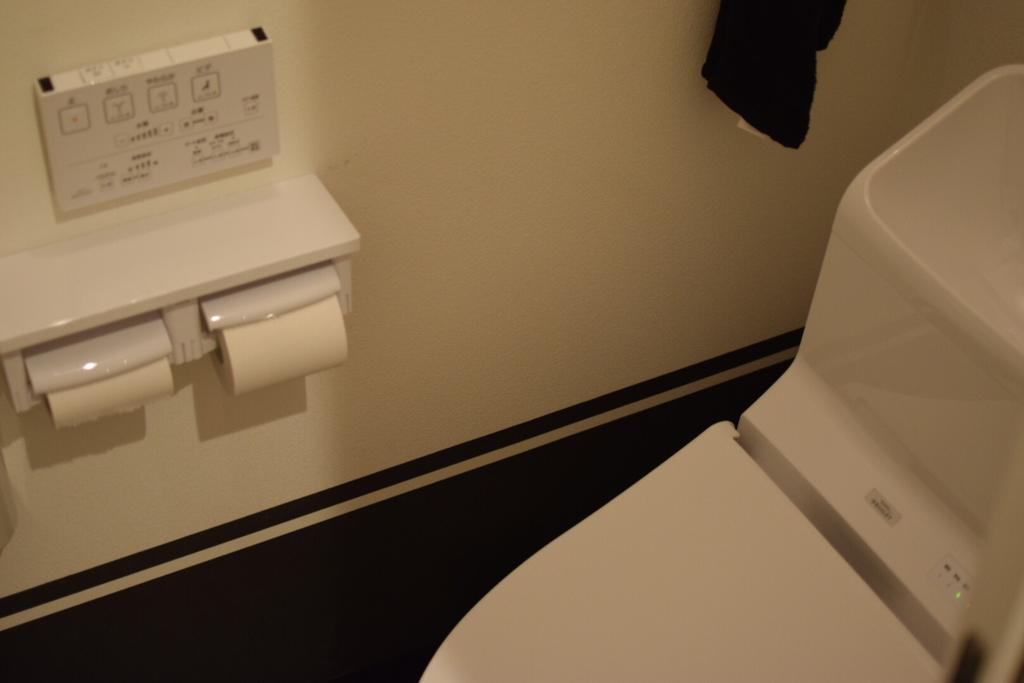 Lodger Hostel And Restaurant Matsusaka Εξωτερικό φωτογραφία