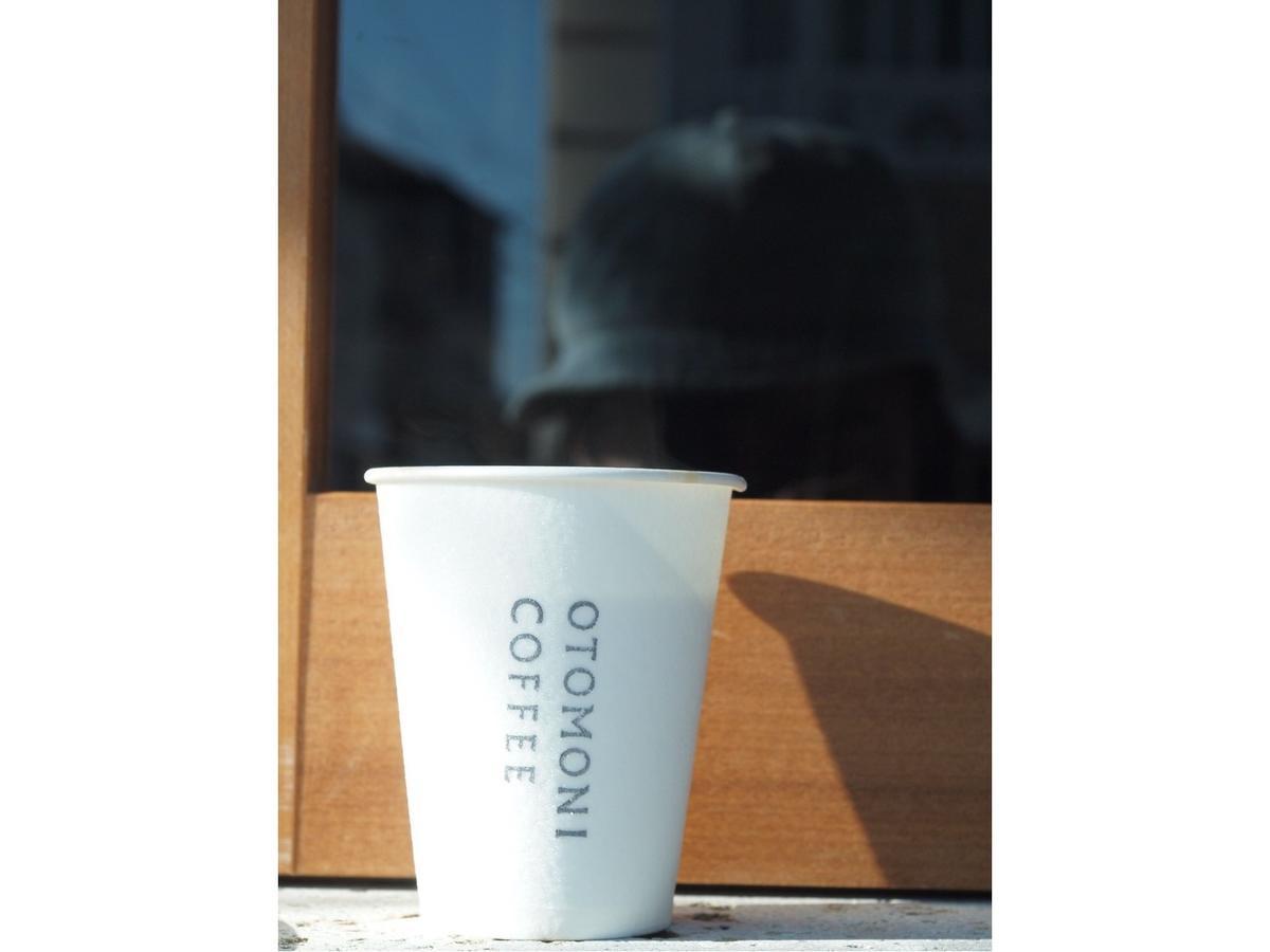 Lodger Hostel And Restaurant Matsusaka Εξωτερικό φωτογραφία