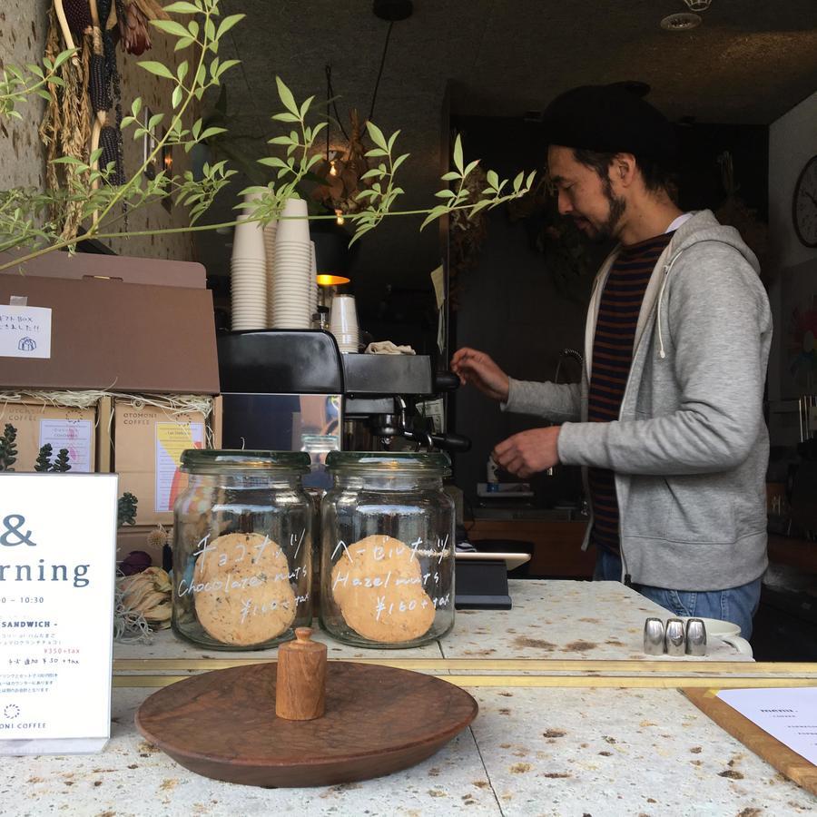 Lodger Hostel And Restaurant Matsusaka Εξωτερικό φωτογραφία